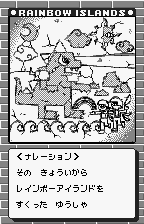Rainbow Islands: Putty's Party screenshot 3 for WonderSwan